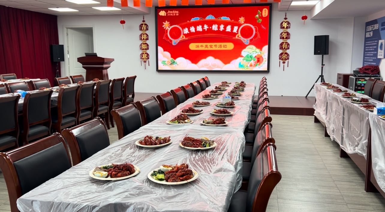 首页-BBIN宝盈集团官方网站