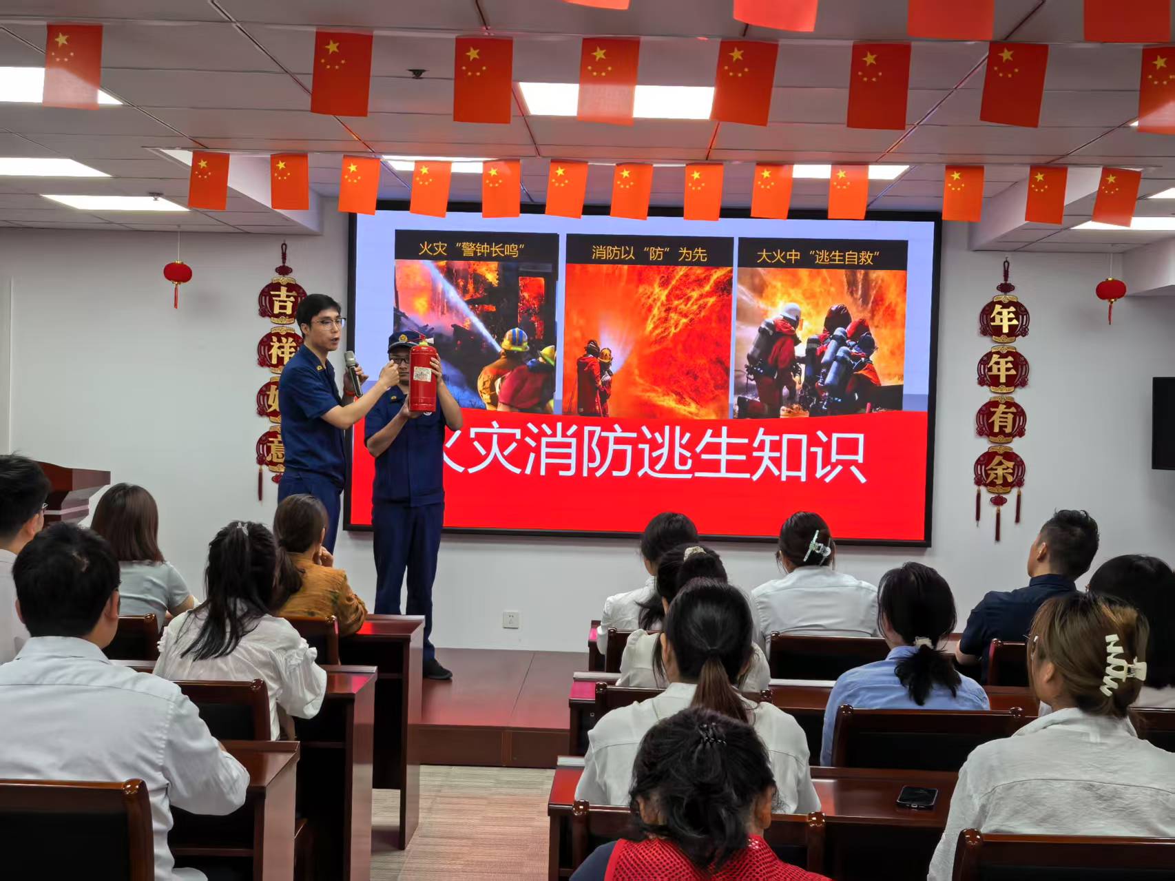 首页-BBIN宝盈集团官方网站