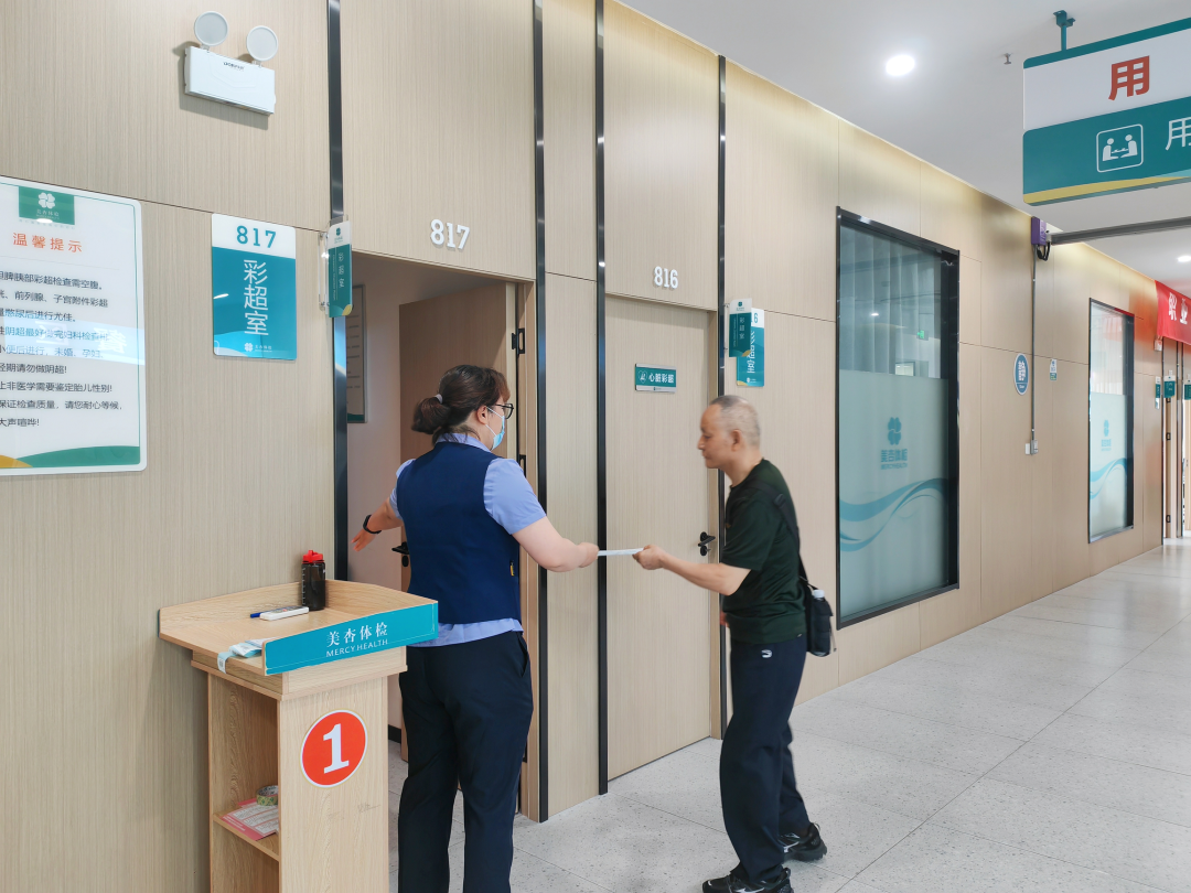 首页-BBIN宝盈集团官方网站