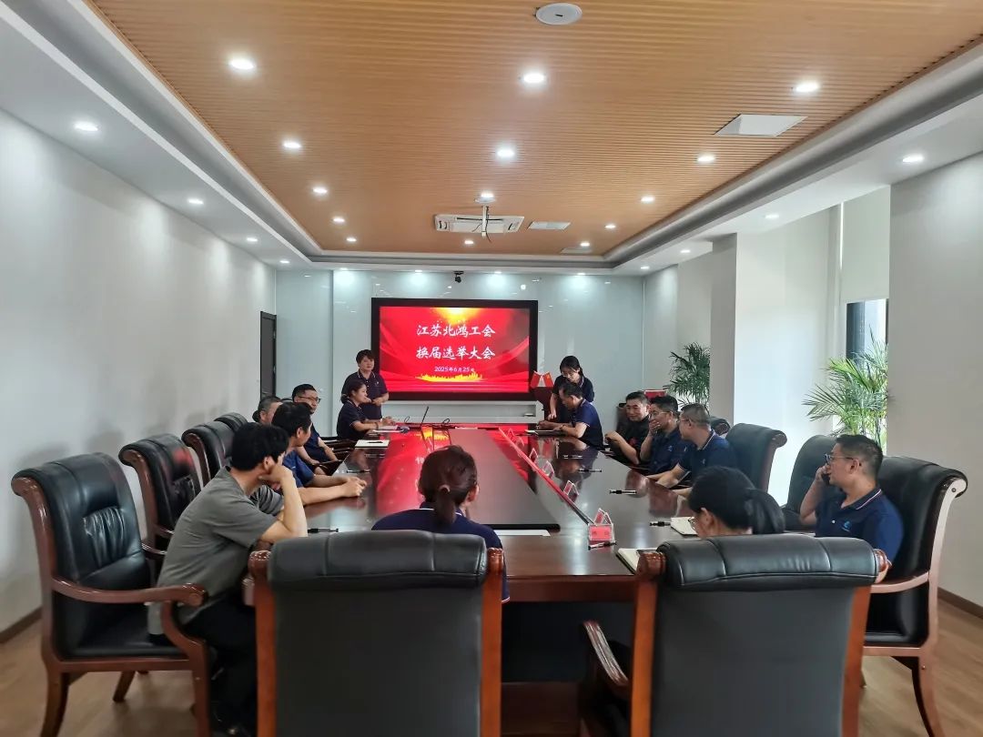 首页-BBIN宝盈集团官方网站