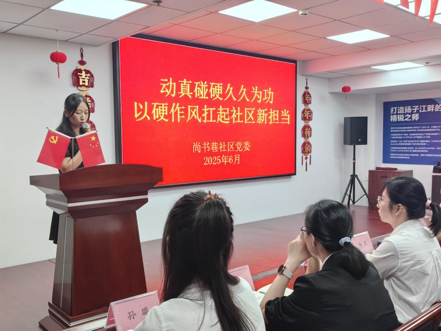 首页-BBIN宝盈集团官方网站