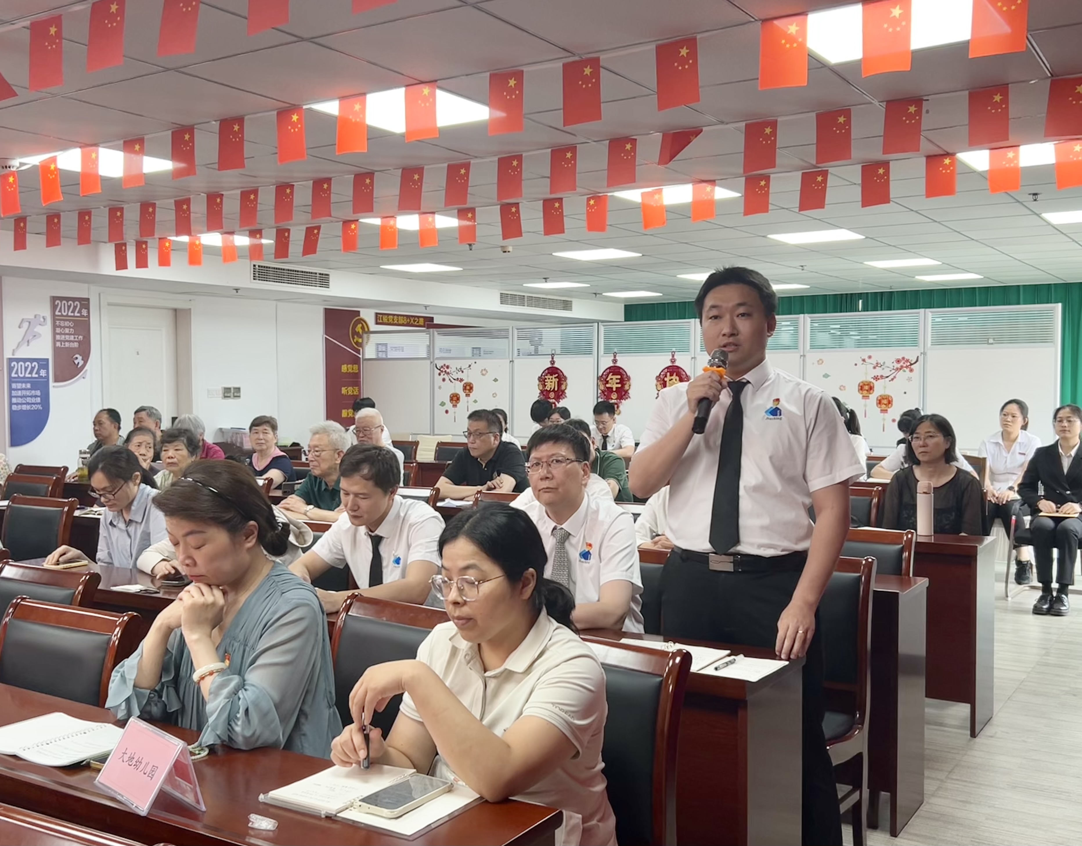 首页-BBIN宝盈集团官方网站