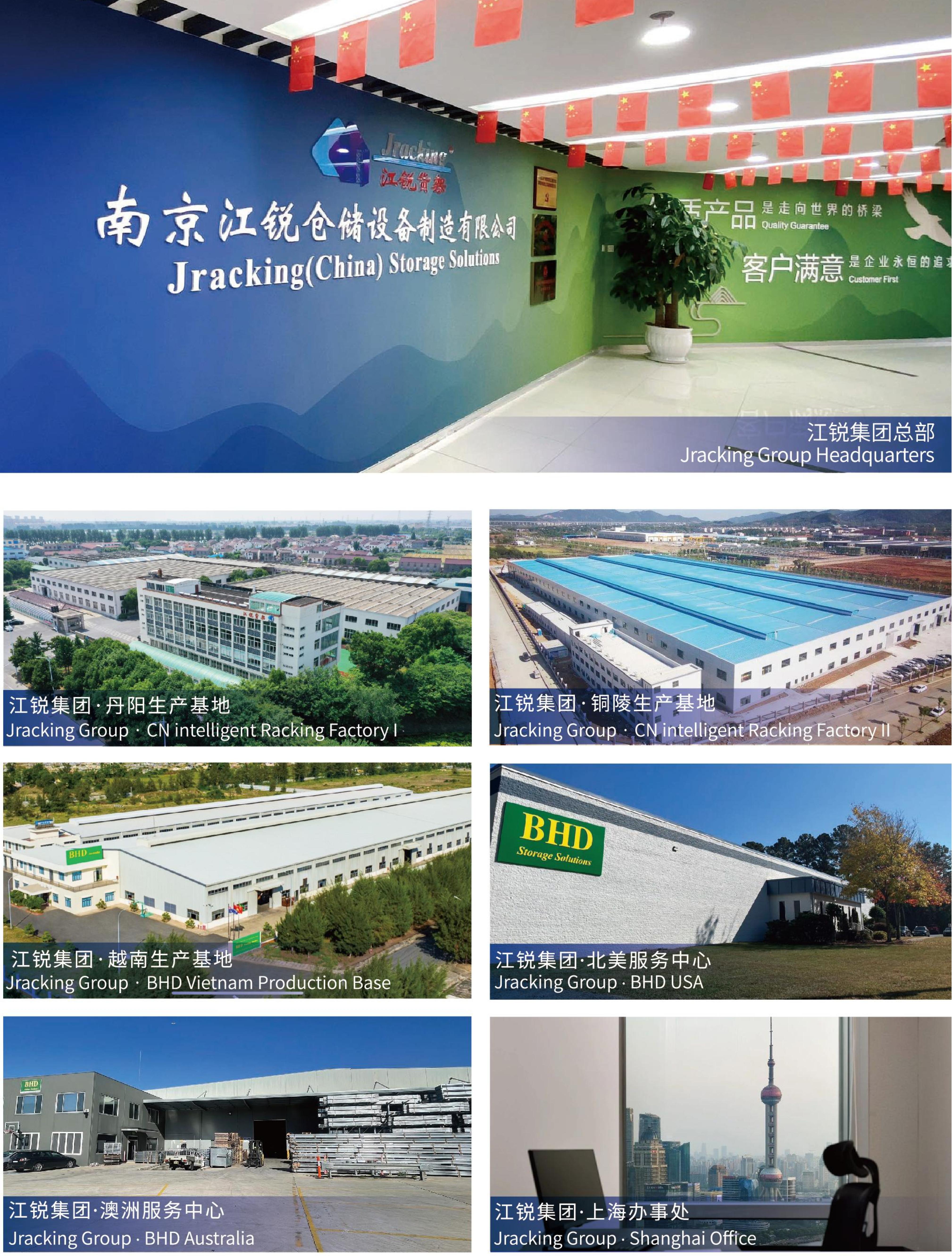 首页-BBIN宝盈集团官方网站