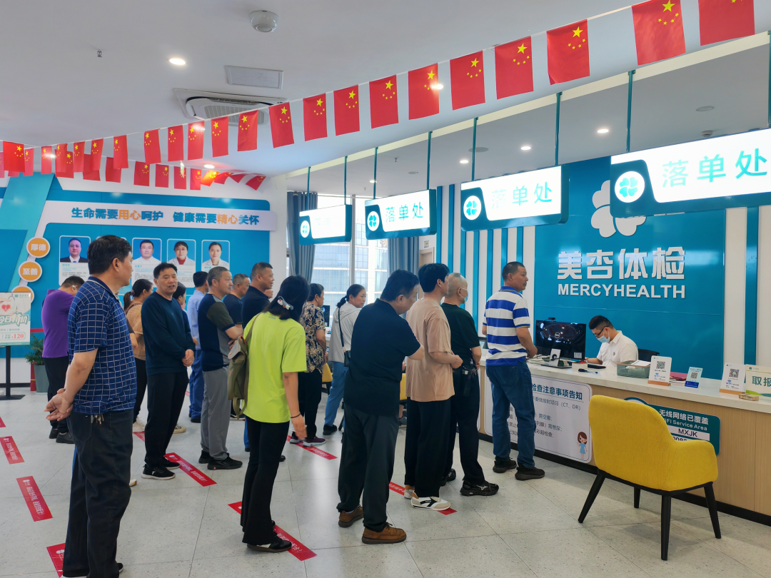 首页-BBIN宝盈集团官方网站