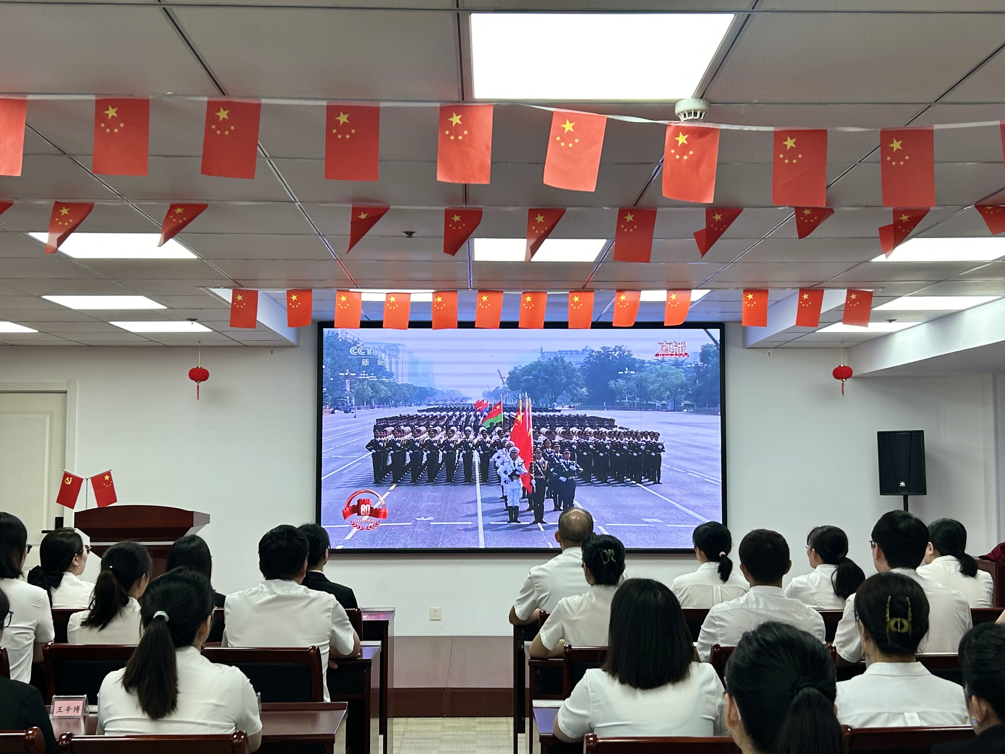 首页-BBIN宝盈集团官方网站