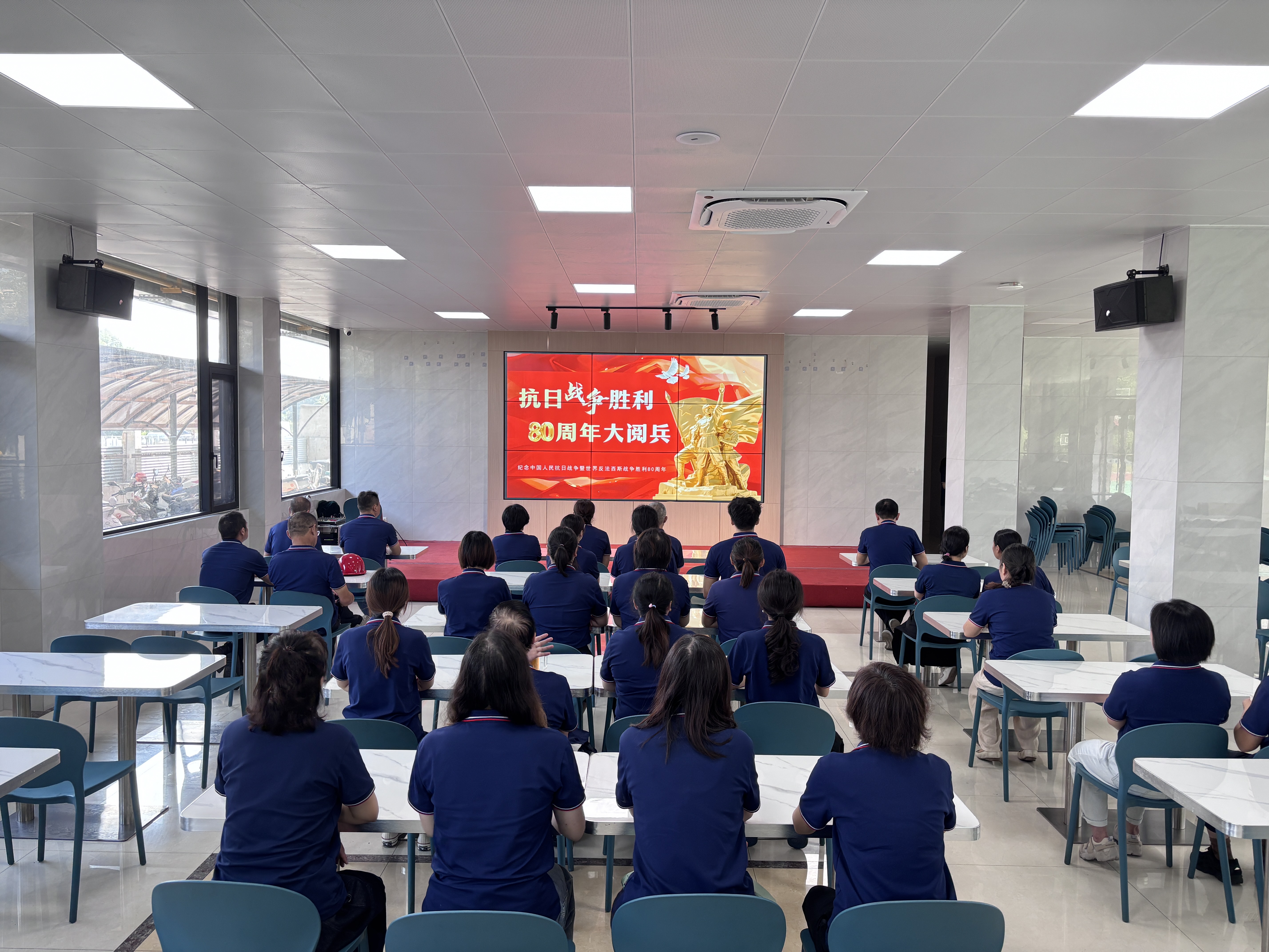 首页-BBIN宝盈集团官方网站