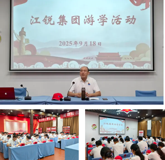 首页-BBIN宝盈集团官方网站