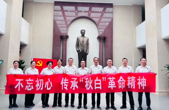 首页-BBIN宝盈集团官方网站