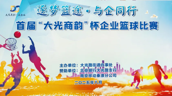 首页-BBIN宝盈集团官方网站