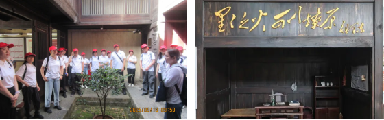 首页-BBIN宝盈集团官方网站