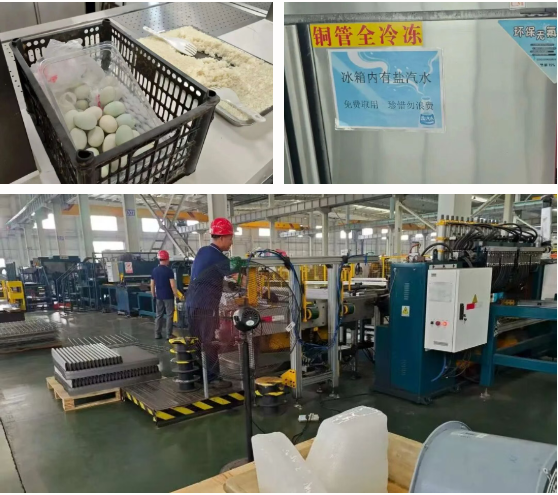 首页-BBIN宝盈集团官方网站