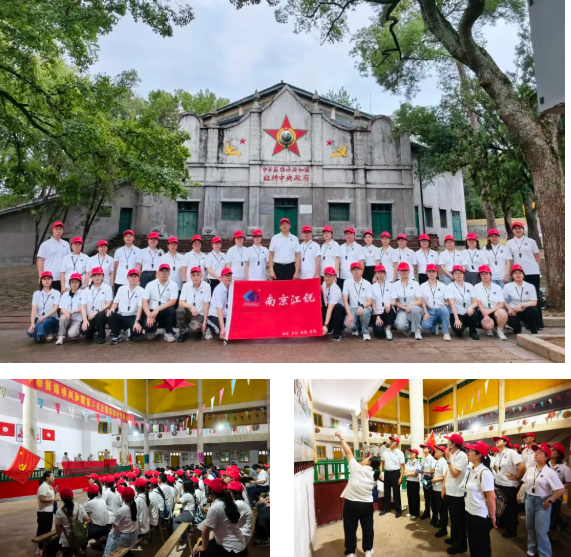 首页-BBIN宝盈集团官方网站