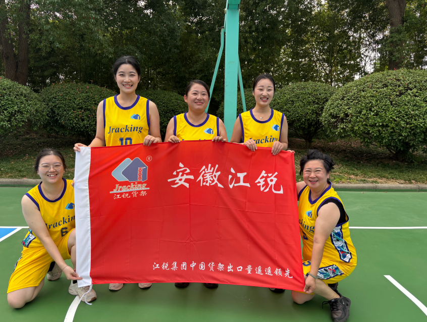 首页-BBIN宝盈集团官方网站