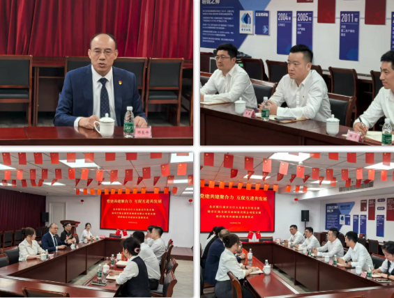 首页-BBIN宝盈集团官方网站