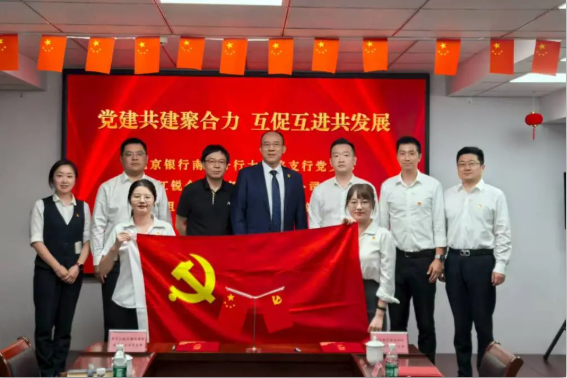 首页-BBIN宝盈集团官方网站