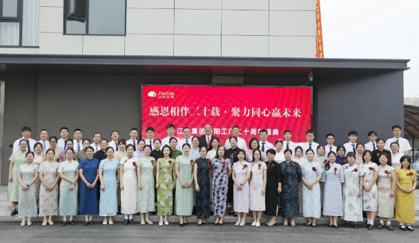 首页-BBIN宝盈集团官方网站