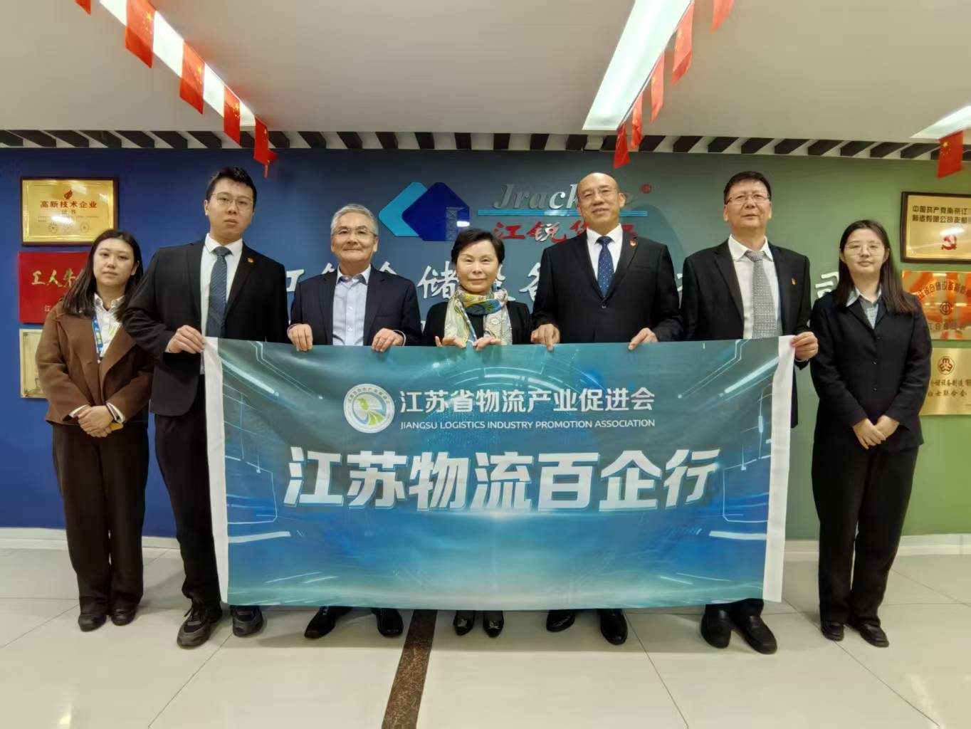 首页-BBIN宝盈集团官方网站