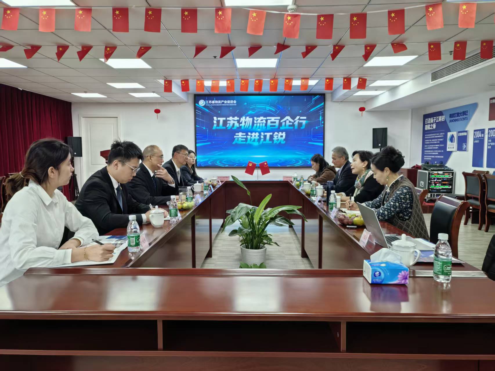 首页-BBIN宝盈集团官方网站