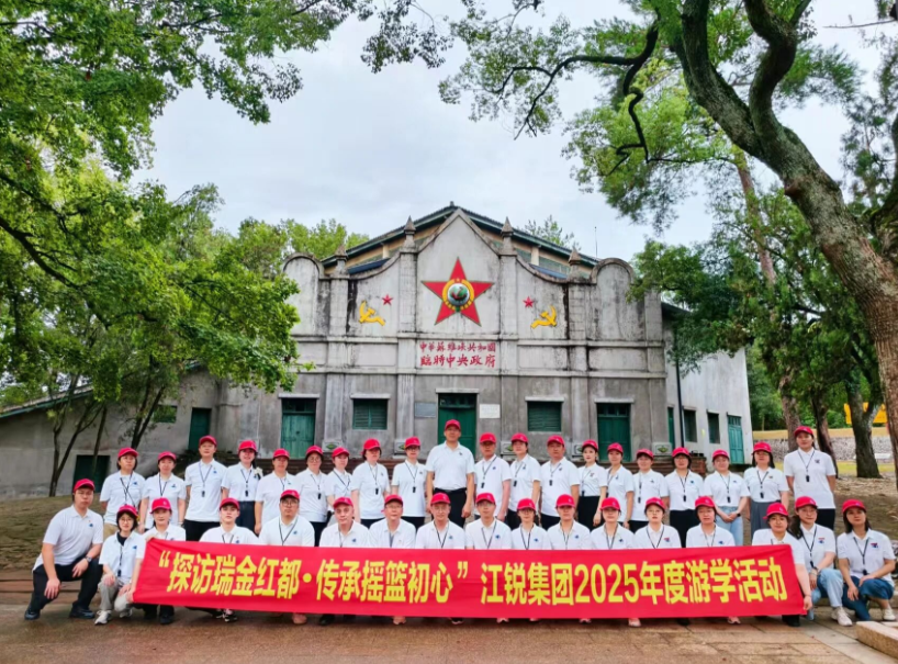 首页-BBIN宝盈集团官方网站