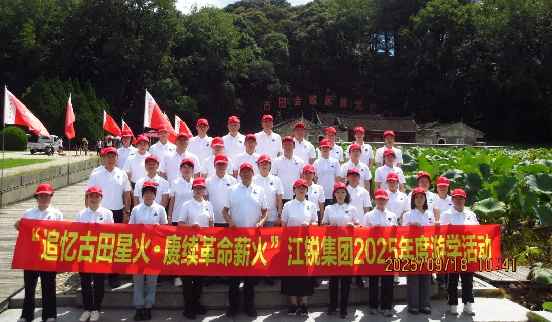 首页-BBIN宝盈集团官方网站