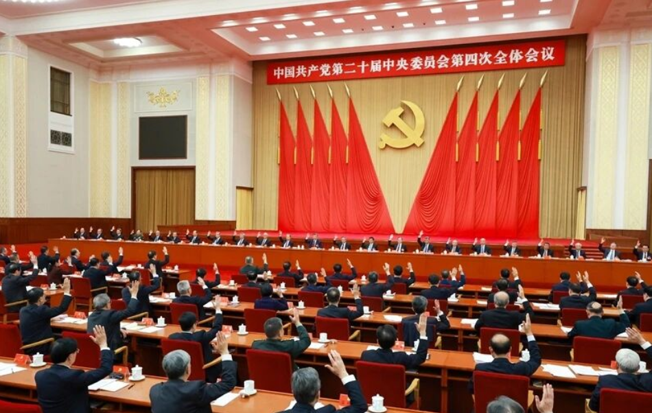 a047640589f3bebf9331c40b82f330f2