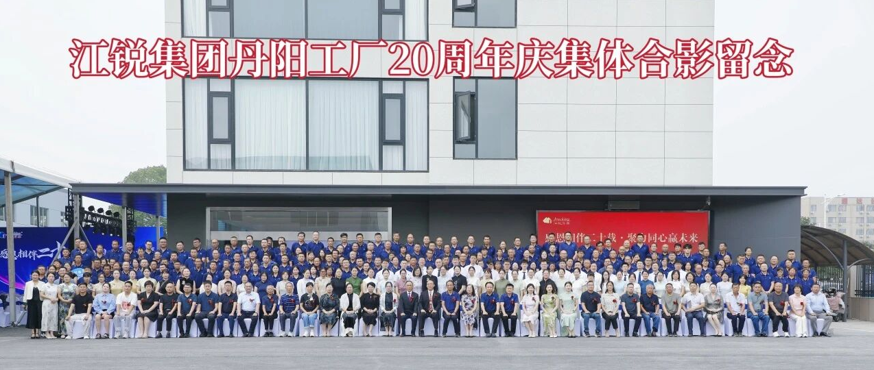 首页-BBIN宝盈集团官方网站