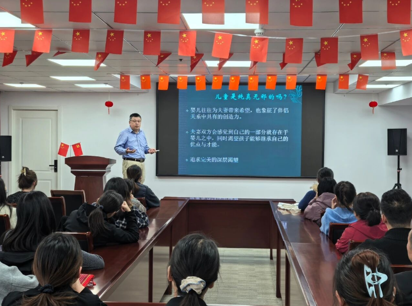 首页-BBIN宝盈集团官方网站