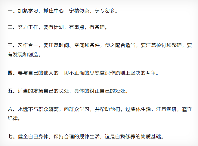 首页-BBIN宝盈集团官方网站