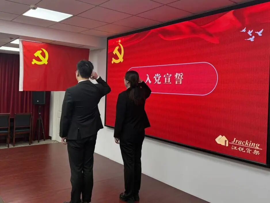 首页-BBIN宝盈集团官方网站