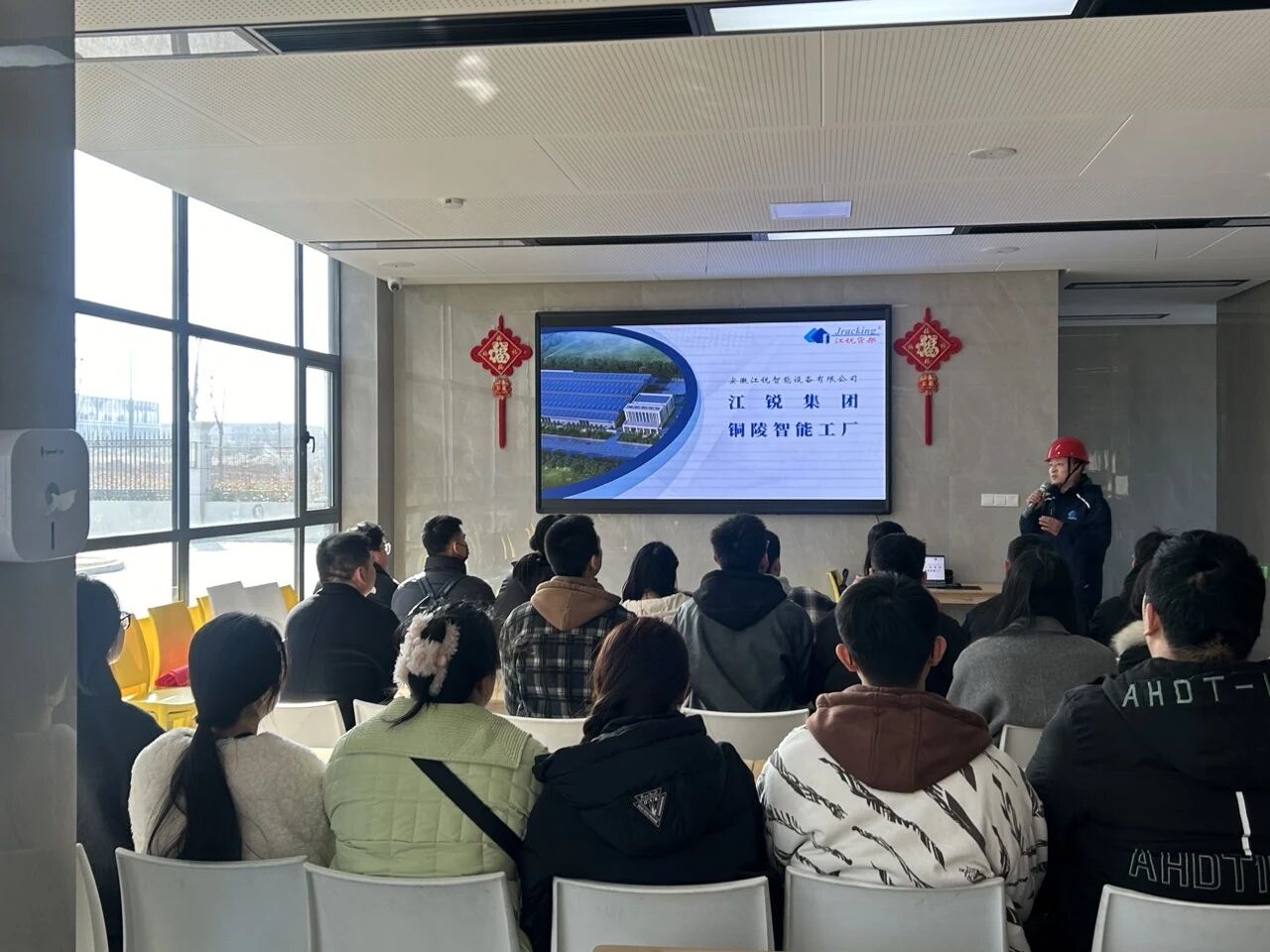 首页-BBIN宝盈集团官方网站