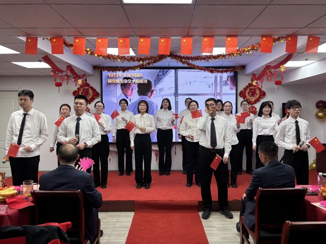 首页-BBIN宝盈集团官方网站