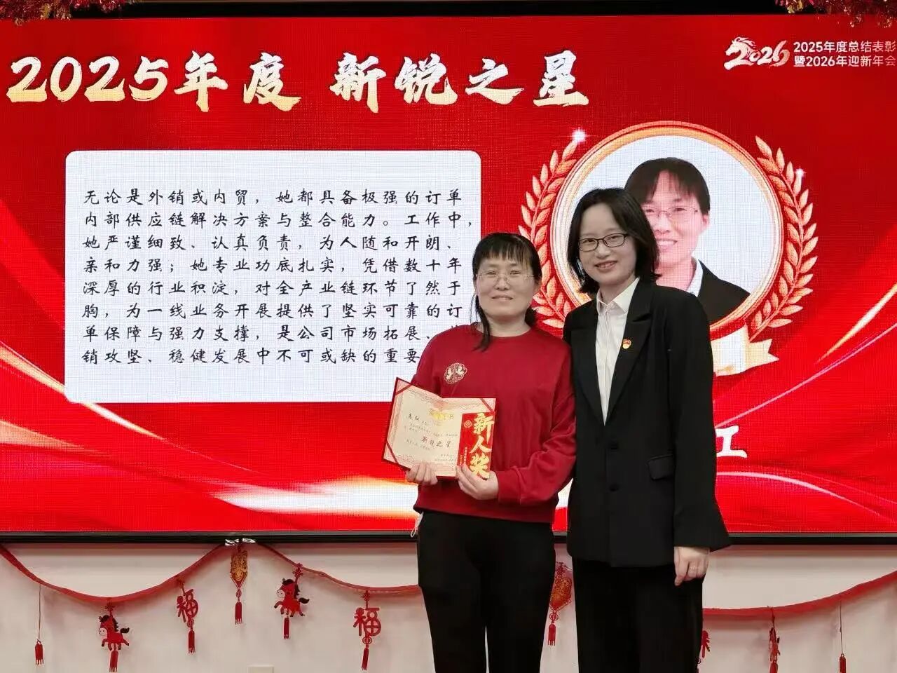 首页-BBIN宝盈集团官方网站