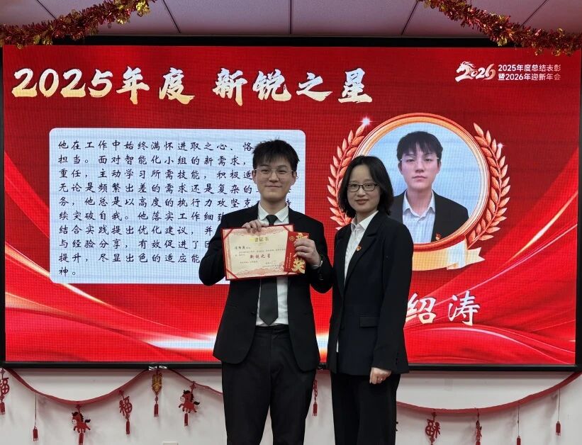 首页-BBIN宝盈集团官方网站