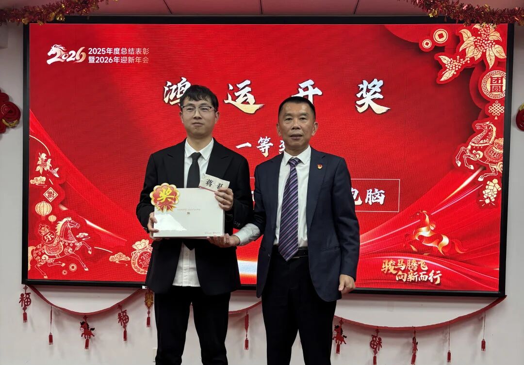 首页-BBIN宝盈集团官方网站