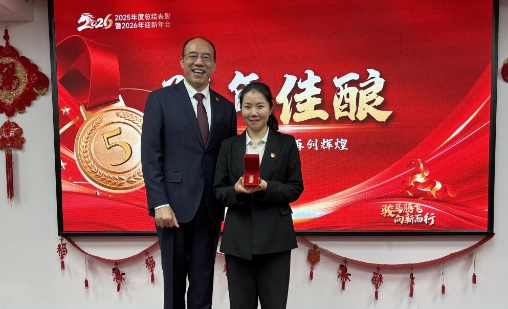 首页-BBIN宝盈集团官方网站