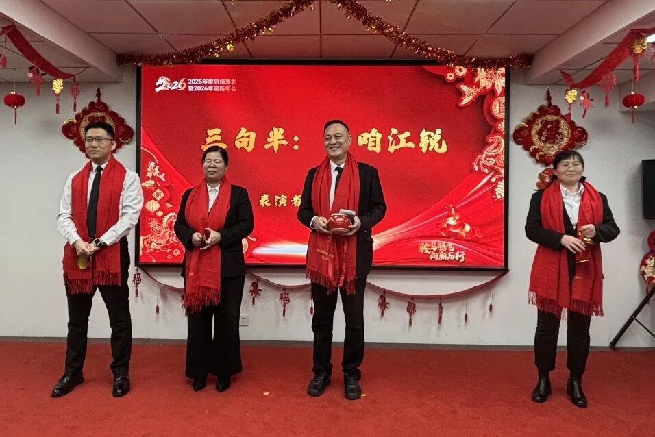 首页-BBIN宝盈集团官方网站