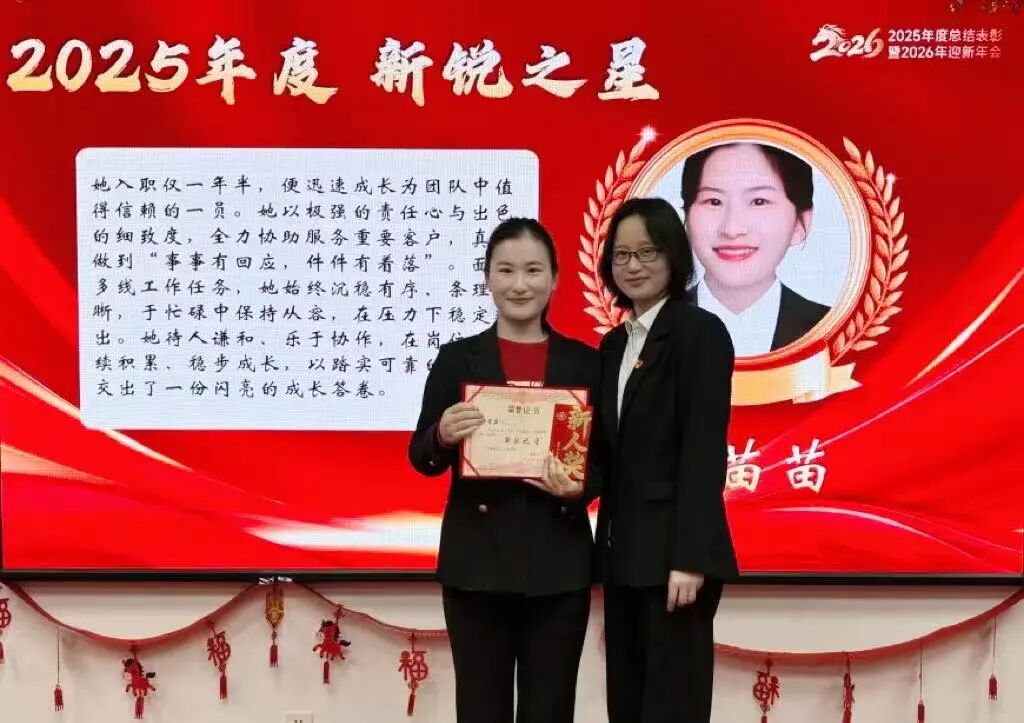 首页-BBIN宝盈集团官方网站